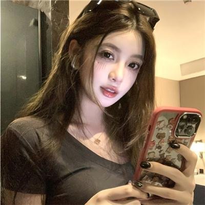 树木之城